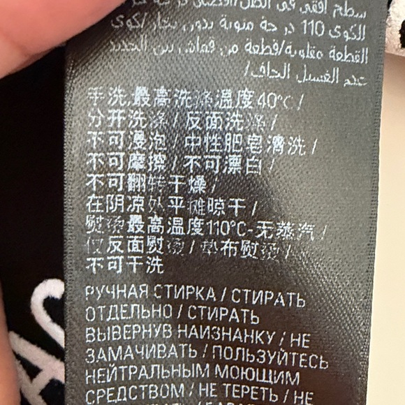 Balenciaga woman Black Tee with Colorful Logo Print - Picture 10 of 13